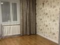 3-комнатная квартира · 79 м² · 4/9 этаж, мкр Новый Город, Гоголя 36 — Гоголя Назарбаева за 36 млн ₸ в Караганде, Казыбек би р-н — фото 5