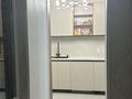 3-комнатная квартира · 79 м² · 4/9 этаж, мкр Новый Город, Гоголя 36 — Гоголя Назарбаева за 36 млн ₸ в Караганде, Казыбек би р-н — фото 9