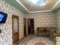 Отдельный дом • 6 комнат • 150 м² • 8 сот., Азербаева 130 за 30 млн 〒 в Узынагаш — фото 10