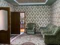 Отдельный дом • 6 комнат • 150 м² • 8 сот., Азербаева 130 за 30 млн 〒 в Узынагаш — фото 25
