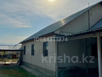 Отдельный дом · 6 комнат · 150 м² · 8 сот., Азербаева 130 за 26 млн ₸ в Узынагаш