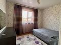 Отдельный дом · 6 комнат · 150 м² · 8 сот., Азербаева 130 за 26 млн ₸ в Узынагаш — фото 13