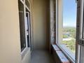 2-комнатная квартира · 69.1 м² · 11/16 этаж, Каныша Сатпаева 90/55Б — район ТРЦ АDK за 58 млн ₸ в Алматы, Бостандыкский р-н — фото 6