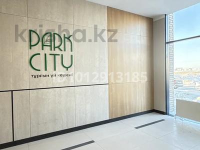2-бөлмелі пәтер · 59 м², Е-429 26, бағасы: 33.8 млн ₸ в Астане, Нура р-н