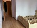 2-комнатная квартира · 75 м² · 5/14 этаж, Торайгырова 25 — Торайгырова/Мустафина за 53 млн ₸ в Алматы, Бостандыкский р-н — фото 16