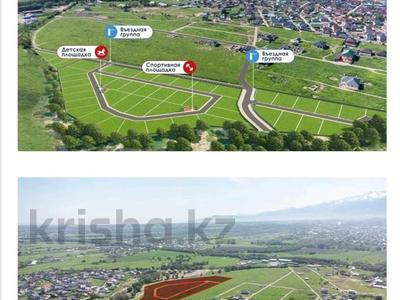 Жер телімі · 5.5 сотық, Новостройка 19, бағасы: 22 млн ₸ в Туздыбастау (Калинино)