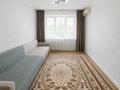 2-бөлмелі пәтер · 54.2 м² · 5/5 қабат, Северо-Восток ш/а. — ост. ЖИГУЛИ, бағасы: 17.1 млн ₸ в Уральске, мкр Северо-Восток