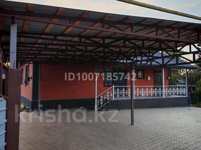 Отдельный дом · 6 комнат · 132 м² · 8 сот., Пенсионерская 34 — Актас за 45 млн 〒 в Талгаре