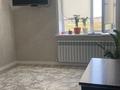 2-бөлмелі пәтер · 50 м² · 2/3 қабат, Үркер 24 — Кожаберген жырау, бағасы: 23 млн ₸ в Астане, Нура р-н — фото 4