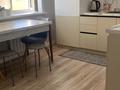 2-бөлмелі пәтер · 50 м² · 2/3 қабат, Үркер 24 — Кожаберген жырау, бағасы: 23 млн ₸ в Астане, Нура р-н — фото 5