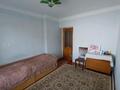 Часть дома • 5 комнат • 120 м² • 5.5 сот., Киселева за 23 млн 〒 в Актобе — фото 6