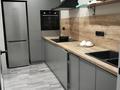 1-бөлмелі пәтер · 51 м² · 8/10 қабат, Алтын Орда, бағасы: 300 000 ₸ в Алматы, Наурызбайский р-н — фото 26
