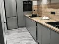 1-бөлмелі пәтер · 51 м² · 8/10 қабат, Алтын Орда, бағасы: 300 000 ₸ в Алматы, Наурызбайский р-н — фото 27