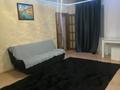 3-бөлмелі пәтер · 52.2 м² · 4/5 қабат, Автовокзала 2, бағасы: 12.3 млн ₸ в Рудном