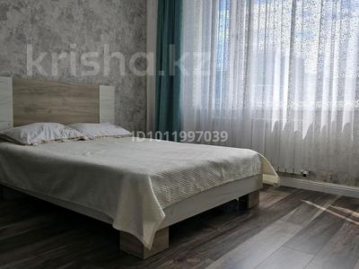 2-бөлмелі пәтер · 50 м² · 4/9 қабат, Просп. Мангилик Ел 51/5, бағасы: 17 000 ₸ в Астане, Есильский р-н