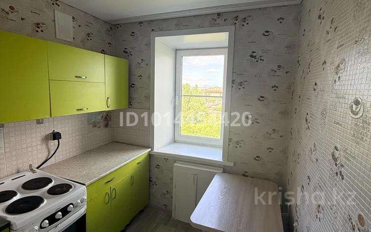 1-комнатная квартира · 30 м² · 9/9 этаж, Виноградова 6 за 9.5 млн ₸ в Усть-Каменогорске — фото 2