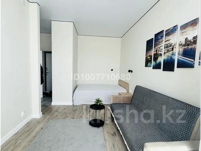 2-бөлмелі пәтер · 55 м² · 3/9 қабат, мкр Тастак-2, бағасы: 2 500 〒 в Алматы, Алмалинский р-н