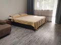 1-комнатная квартира · 35 м² · 2/5 этаж, Нурмакова 51 за 250 000 ₸ в Алматы, Алмалинский р-н