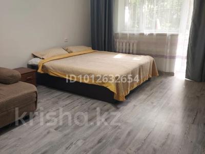 1-бөлмелі пәтер · 35 м² · 2/5 қабат, Нурмакова 51, бағасы: 250 000 ₸ в Алматы, Алмалинский р-н