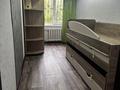 3-комнатная квартира · 50 м² · 2/3 этаж, Гагарина 206e — Утепова за 350 000 ₸ в Алматы, Бостандыкский р-н — фото 5