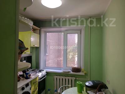 4-бөлмелі пәтер · 77 м² · 4/5 қабат, 1-й квартал, 2-й квартал 30 — Мечети, бағасы: 19 млн ₸ в Караганде, Алихана Бокейханова р-н
