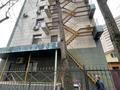 Свободное назначение, офисы · 2882 м² за 2.8 млрд 〒 в Алматы, Бостандыкский р-н — фото 9