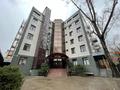 Свободное назначение, офисы · 2882 м² за 2.8 млрд 〒 в Алматы, Бостандыкский р-н