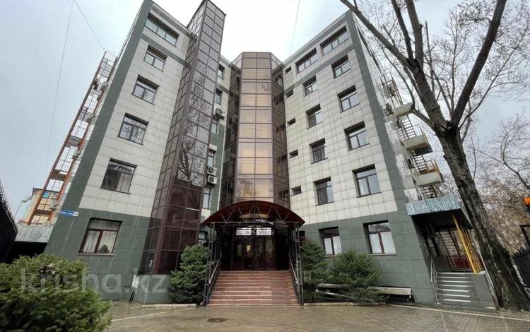 Свободное назначение, офисы · 2882 м² за 2.8 млрд 〒 в Алматы, Бостандыкский р-н — фото 3