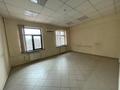Свободное назначение, офисы · 2882 м² за 2.8 млрд 〒 в Алматы, Бостандыкский р-н — фото 22