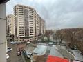 Свободное назначение, офисы · 2882 м² за 2.8 млрд 〒 в Алматы, Бостандыкский р-н — фото 44