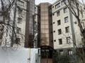 Свободное назначение, офисы · 2882 м² за 2.8 млрд 〒 в Алматы, Бостандыкский р-н — фото 6