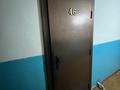 1-комнатная квартира · 13 м² · 2/5 этаж, Первомайская 24 — Тц Avenue за 4.6 млн ₸ в Семее — фото 5
