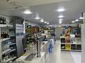 Действущий продуктовый магазин · 70 м², бағасы: 35 млн ₸ в Актау, 14-й мкр