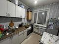2-бөлмелі пәтер · 47 м² · 5/5 қабат, 19-шағынаудан, бағасы: 10.4 млн ₸ в Караганде, Алихана Бокейханова р-н — фото 5