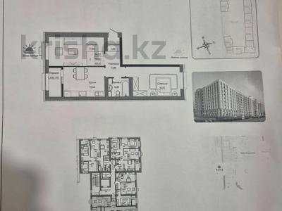 2-комнатная квартира · 61.11 м² · 7/9 этаж, Айтматова 21 за 28.5 млн ₸ в Астане, Нура р-н