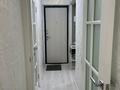 2-комнатная квартира · 42.5 м² · 1/5 этаж, Си Синхая 6 за 38.5 млн ₸ в Алматы, Бостандыкский р-н — фото 12