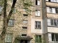 2-комнатная квартира · 42.5 м² · 1/5 этаж, Си Синхая 6 за 38.5 млн ₸ в Алматы, Бостандыкский р-н — фото 13