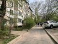 2-комнатная квартира · 42.5 м² · 1/5 этаж, Си Синхая 6 за 38.5 млн ₸ в Алматы, Бостандыкский р-н — фото 14