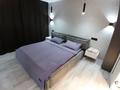 2-бөлмелі пәтер · 56 м² · 8/9 қабат, Павла Корчагина 138 — Качарская, бағасы: 20 000 ₸ в Рудном — фото 3