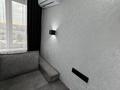 2-бөлмелі пәтер · 56 м² · 8/9 қабат, Павла Корчагина 138 — Качарская, бағасы: 20 000 ₸ в Рудном — фото 45