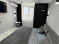 2-бөлмелі пәтер · 56 м² · 8/9 қабат, Павла Корчагина 138 — Качарская, бағасы: 20 000 ₸ в Рудном — фото 51