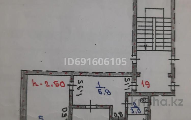 2-комнатная квартира, 41 м², 5/5 этаж, Бухар Жырау 5 за 11.5 млн 〒 в Павлодаре — фото 6