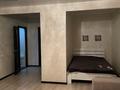 1 бөлме · 47 м² · 3 қабат, Назарбаева 3, бағасы: 50 000 ₸ в Кокшетау — фото 4