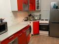 1 бөлме · 47 м² · 3 қабат, Назарбаева 3, бағасы: 50 000 ₸ в Кокшетау — фото 6