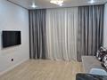 2-комнатная квартира · 50 м² · 3/9 этаж, Аблайхана 19 — Напротив Егуара за 300 000 ₸ в Щучинске — фото 8