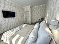2-комнатная квартира · 50 м² · 16/16 этаж, Шамши Калдаякова 17 — Сарыкол за 15 000 ₸ в Астане, Алматы р-н — фото 4