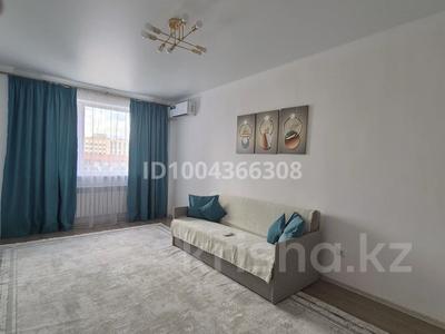 2-бөлмелі пәтер · 60 м² · 7 қабат, Бектурова 17/2 — Жәнібек -Керей хандар, бағасы: 17 500 ₸ в Астане, р-н Байконур