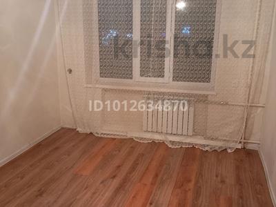 1-бөлмелі пәтер · 25 м² · 2/5 қабат, Республика 26 — Қалдаяқов, бағасы: 110 000 ₸ в Шымкенте, Абайский р-н