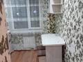 1-бөлмелі пәтер · 25 м² · 2/5 қабат, Республика 26 — Қалдаяқов, бағасы: 110 000 ₸ в Шымкенте, Абайский р-н — фото 5
