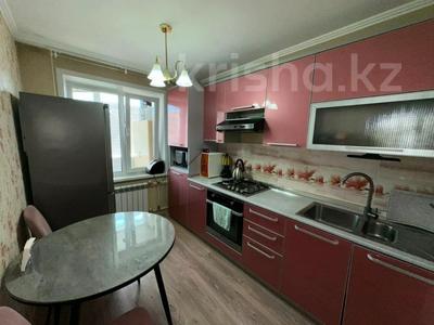 3-комнатная квартира · 66.4 м² · 3/5 этаж, Абая 160 за 31.5 млн ₸ в Костанае